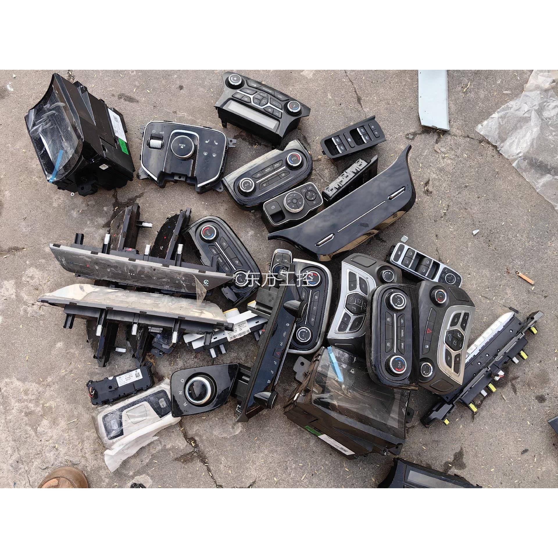 议价便宜出奇瑞，全系格空调控面板、按键，制型号不同价不同有需