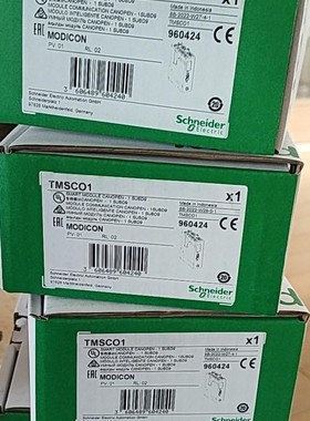 施耐德TMSCO1全新原装，刚到一点
