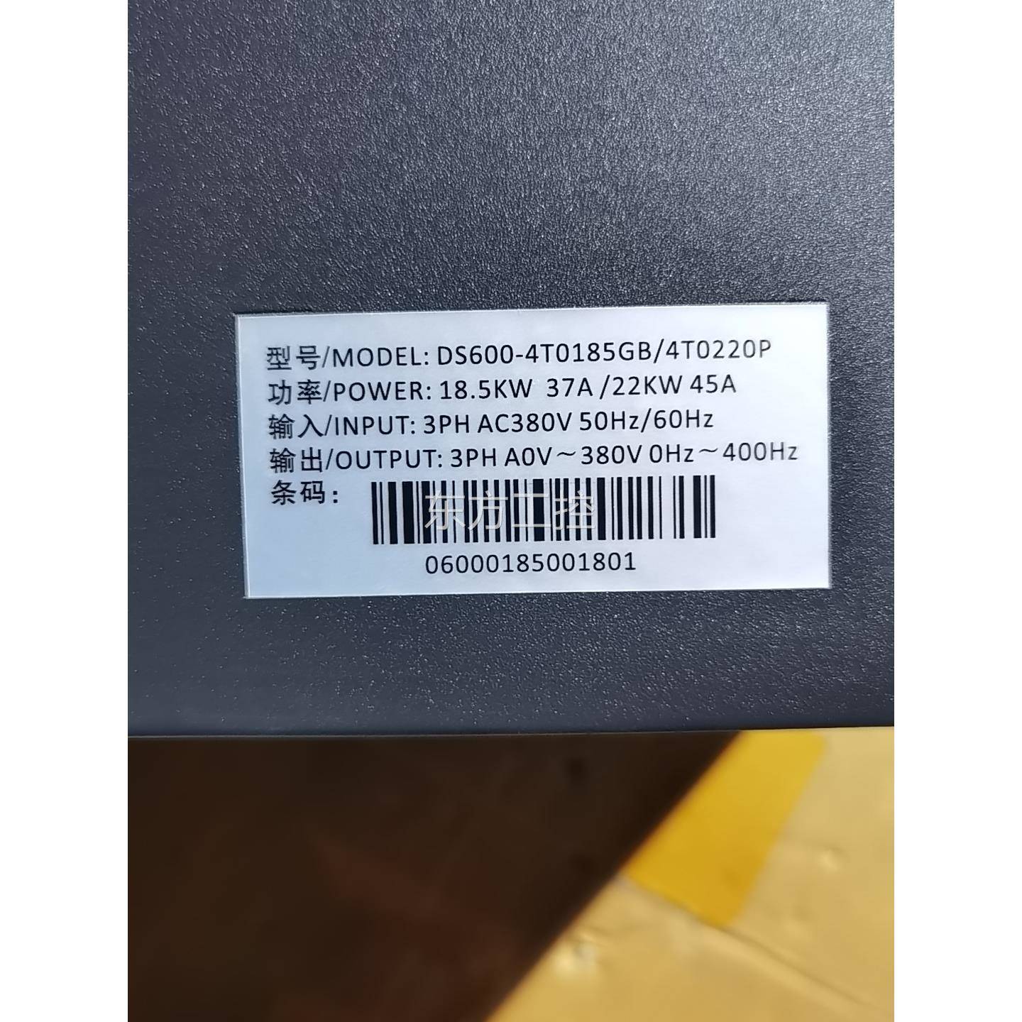 议价国产变频S6000-4T185GB/4T0器22D0P矢重量