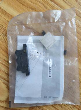 议价FESTO阀K岛配件 A SI-VT-FK187 86，库