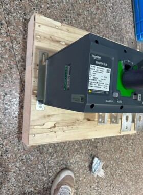 施耐德转换开关电器WATSG800/4H产品9新左右可以抢货