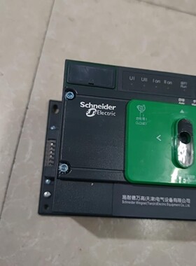 施耐德 万高  双投转换开关 WATSG400/4   40