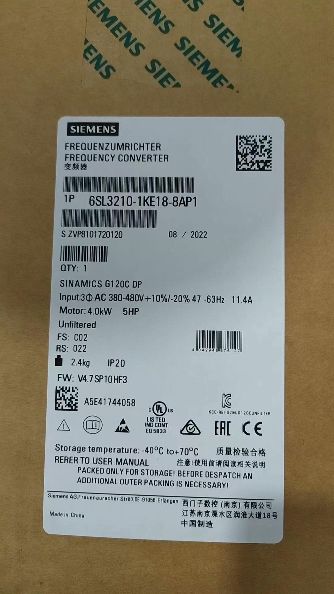 6SL3210-1KE18-8AP1西门子变频器全新原装正品