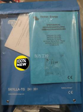 议价vic ton24v 30A荷兰 victrron ene