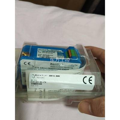 议价本特利前置器5 330180-0-CN， 33-01809