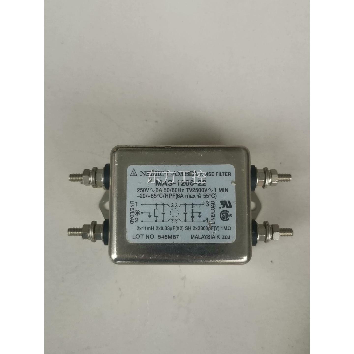 议价姆达滤波器MBS-12兰5-22；MAS0-126-220；