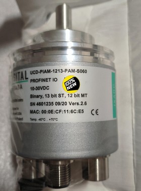 POSITAL 博思特 UCD-PIAM-1213-PAM-