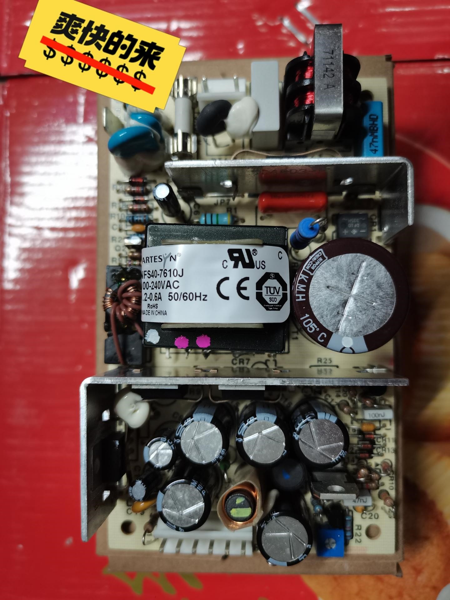 ARTESYN开关电源NFS40-7610J 三路输出电源，