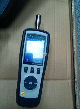 议价华盛8昌（CE）MDT-951M合一气体检测四仪PM2.5甲