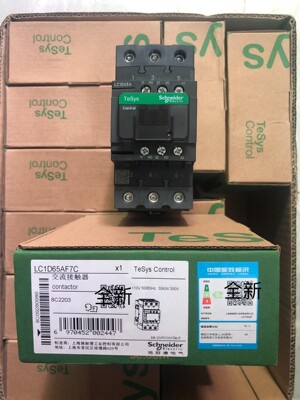全新原装 施耐德LC1D65AF7C三极交流接触器 LC1D