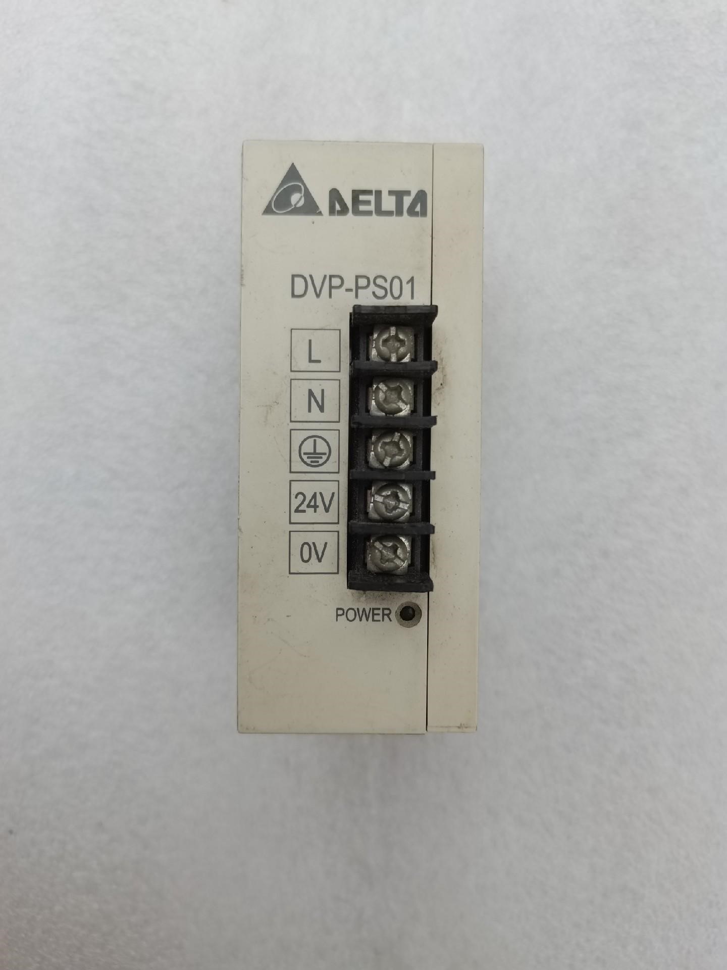 台达PLC导轨式电源模块DVP-PS01，成色如图，功能完好