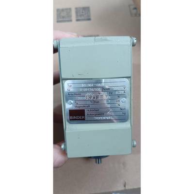 议价原装BINDE 宾德TRPROENESTF 51064-10