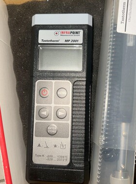 Infrapoint Tastotherm MP2001全新