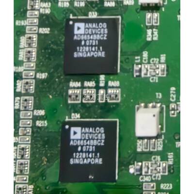 议价通讯芯片AD6654BBCZ切割带板100来个
