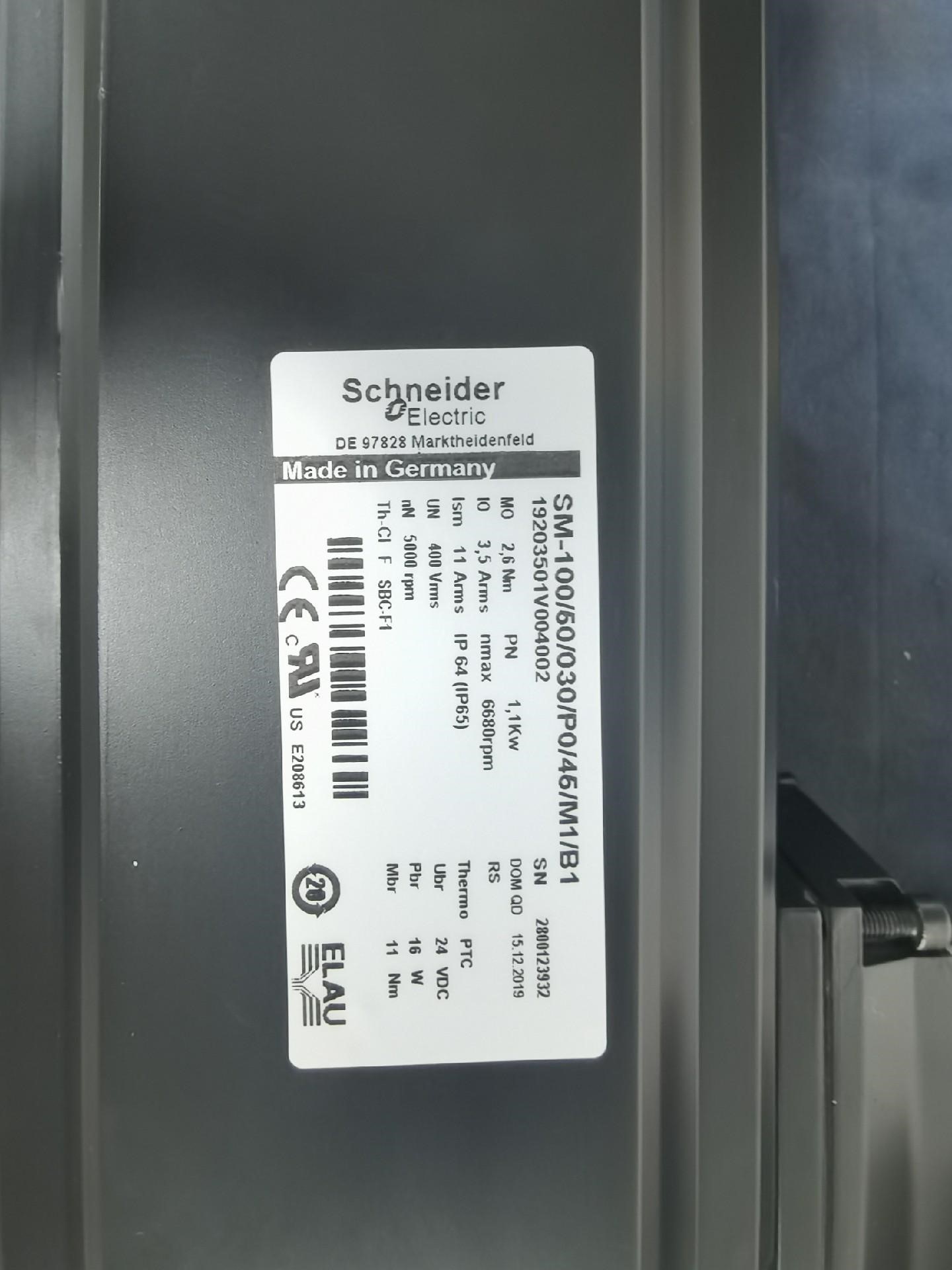 SM-100/50/030/P0/45/M1/B1