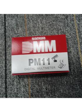 议价全，新全新日本原产s精anwa用三和PM11高度数字万表，自