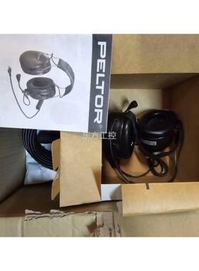 议价3M PELTOR MT53H79B-69 3M正品防爆型