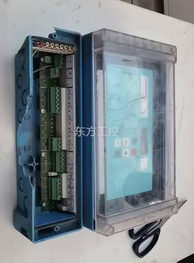 议价+H声波E液位计超FM8U60