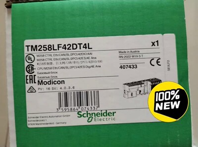 施耐德TM258LF42DT4L,全新原装正品保内，有需要联