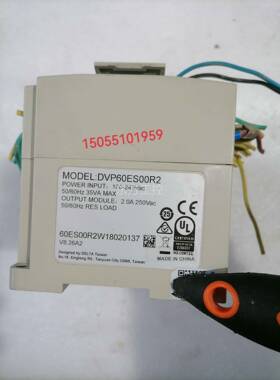 议价台P达PLC模块DREV60S002