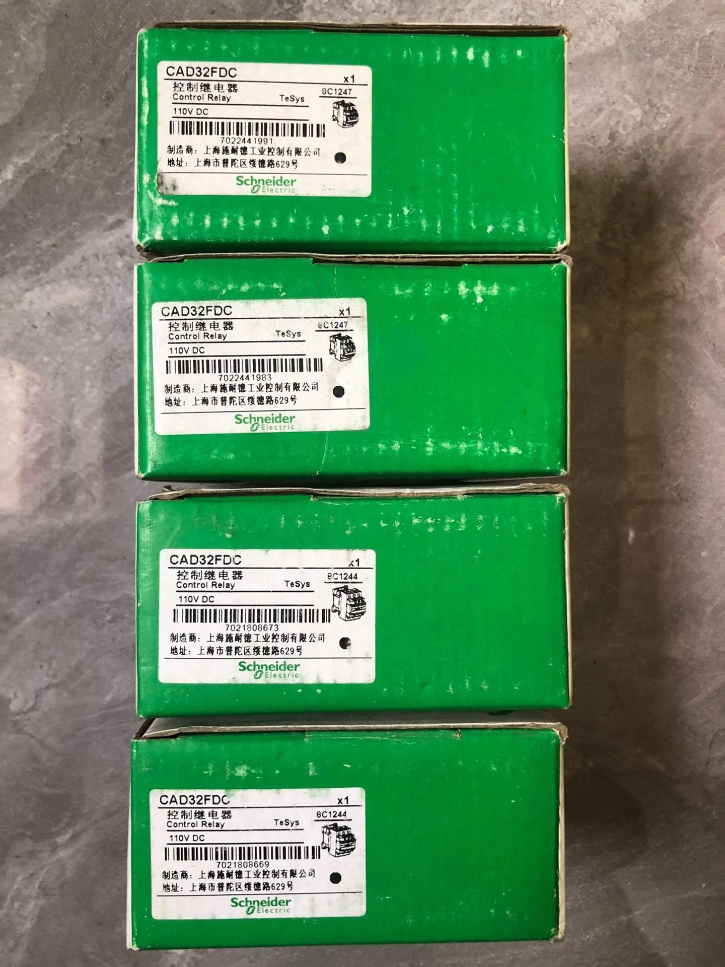 全新 原装正品 施耐德控制继电器 CAD32FDC CAD-