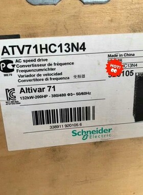 ATV71HC13N4