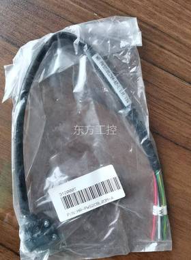 议价M-PWS2LCBL03MA-2-R伺服电机电源线负载侧引出