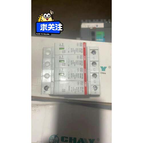 议价器ABB浪涌保护器2防雷 OVRBT 有需要的联系我哦 价