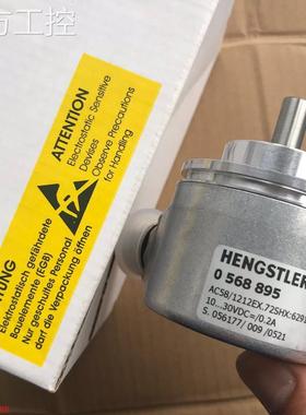 议价码亨氏乐编60588器95