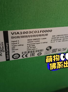 ELAU伺服一体电机VIA1003C01F0000   IS