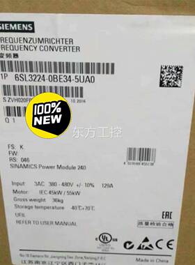 议价6S3422-0BE34-5U新A0西门子全PML240功率