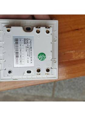 议价太川taichun智 能面板全新装修多余2键 a有3键智能面