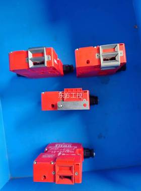 议价原装进门安全拍开关TL8012电磁口互锁，实物摄拆，机下来的