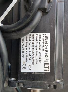 议价LSML-6-0400-F2-000S LUT路斯特伺服