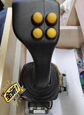 德国手柄控制器 Spohn+Burkhardt  NNS01