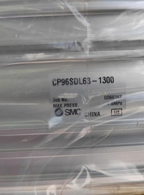SMC气缸CP96SDL63-1300 G088367全新的