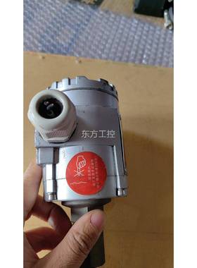 议价上润压力 变送器 WIDEPLUS-K系列带LE显示，D如