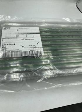 议价装TE O215309-4N【CON RCPT 原8PS 0