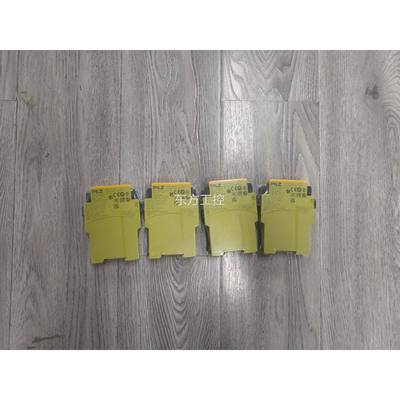 议价】【出Pilz3安全继电器PNOZ X2.8P 77701