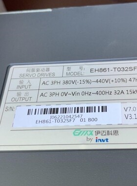 EH861-T032SF7