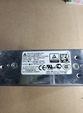 台达电源PMC-12V050W1AA  12V4.17A50