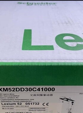 LXM52DD30C41000