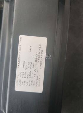 议价AKM3H-A拆CC2C-00机科尔摩根服电机3，包伺好议价