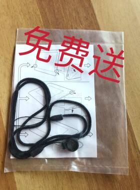 议价包邮 全新Waco新帝pro0m DTH1320/162数位