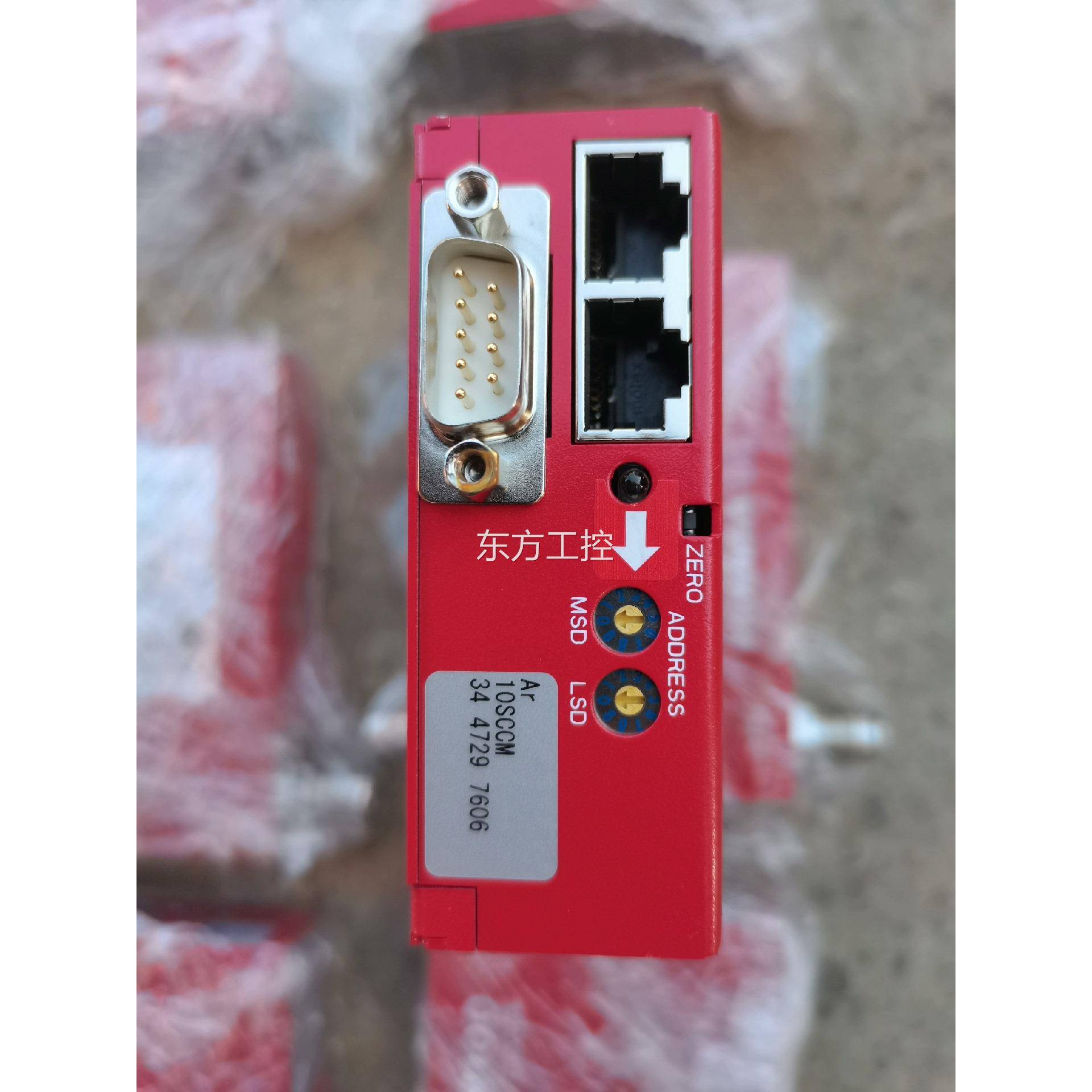 议价量HORIB1A SEC -N12MGM流计 N2 10sc