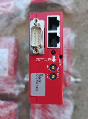 议价量HORIB1A SEC -N12MGM流计 N2 10sc