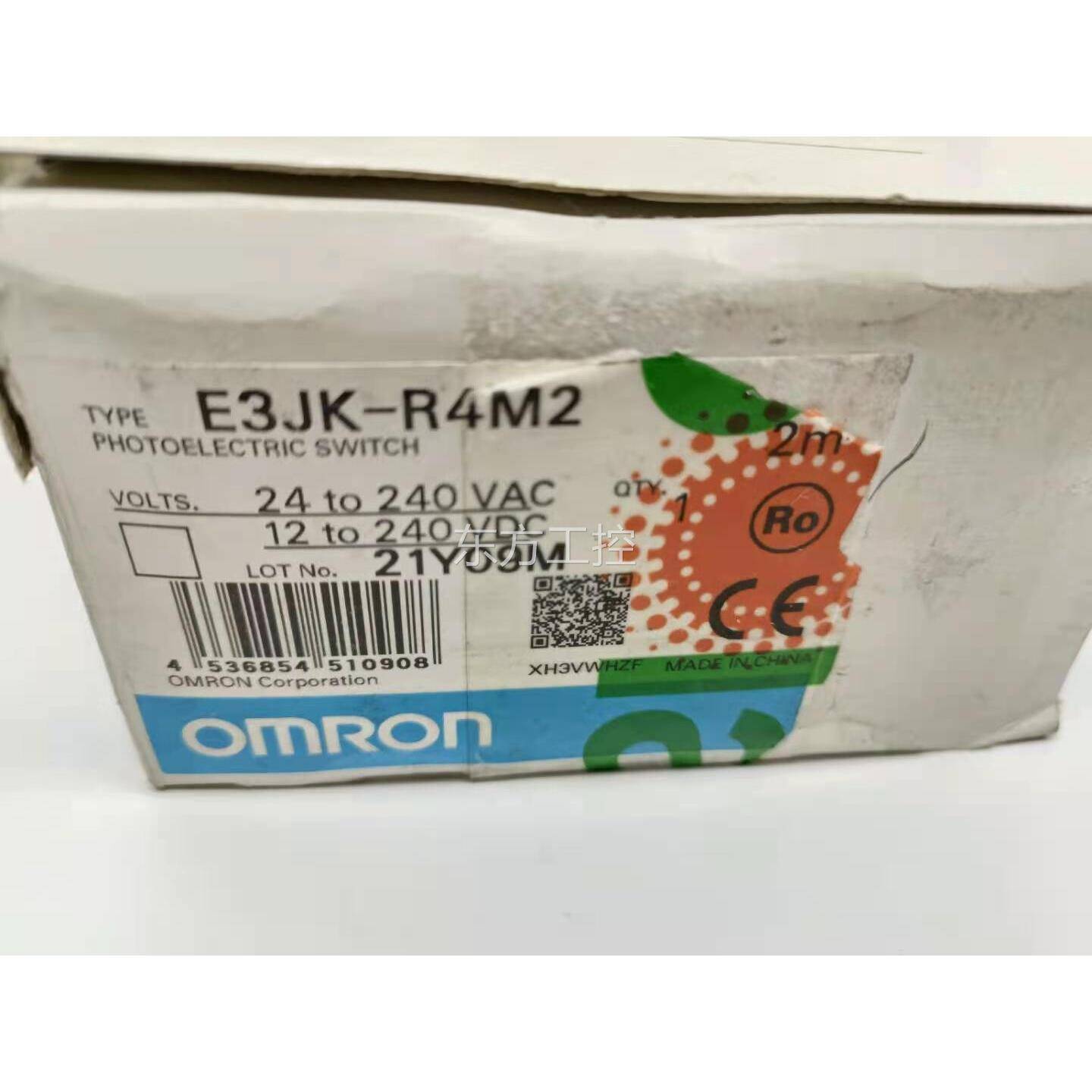 议价全装新原o正品mron EJK-R4M2传感器，库3存货，共