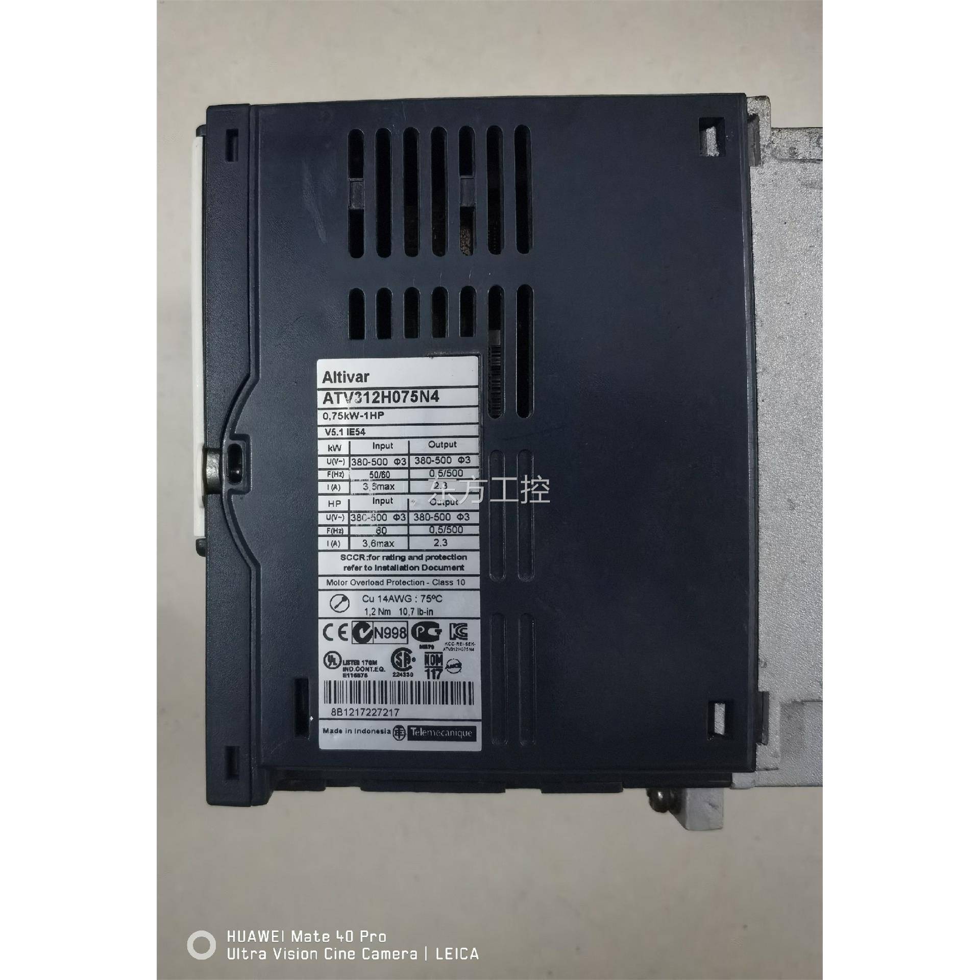 议价施耐德频器ATV31V2H75N4/3800.0.75变kw