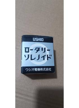 议价全新日正本usio电h机，库存余料原0装品，型号如图（4L