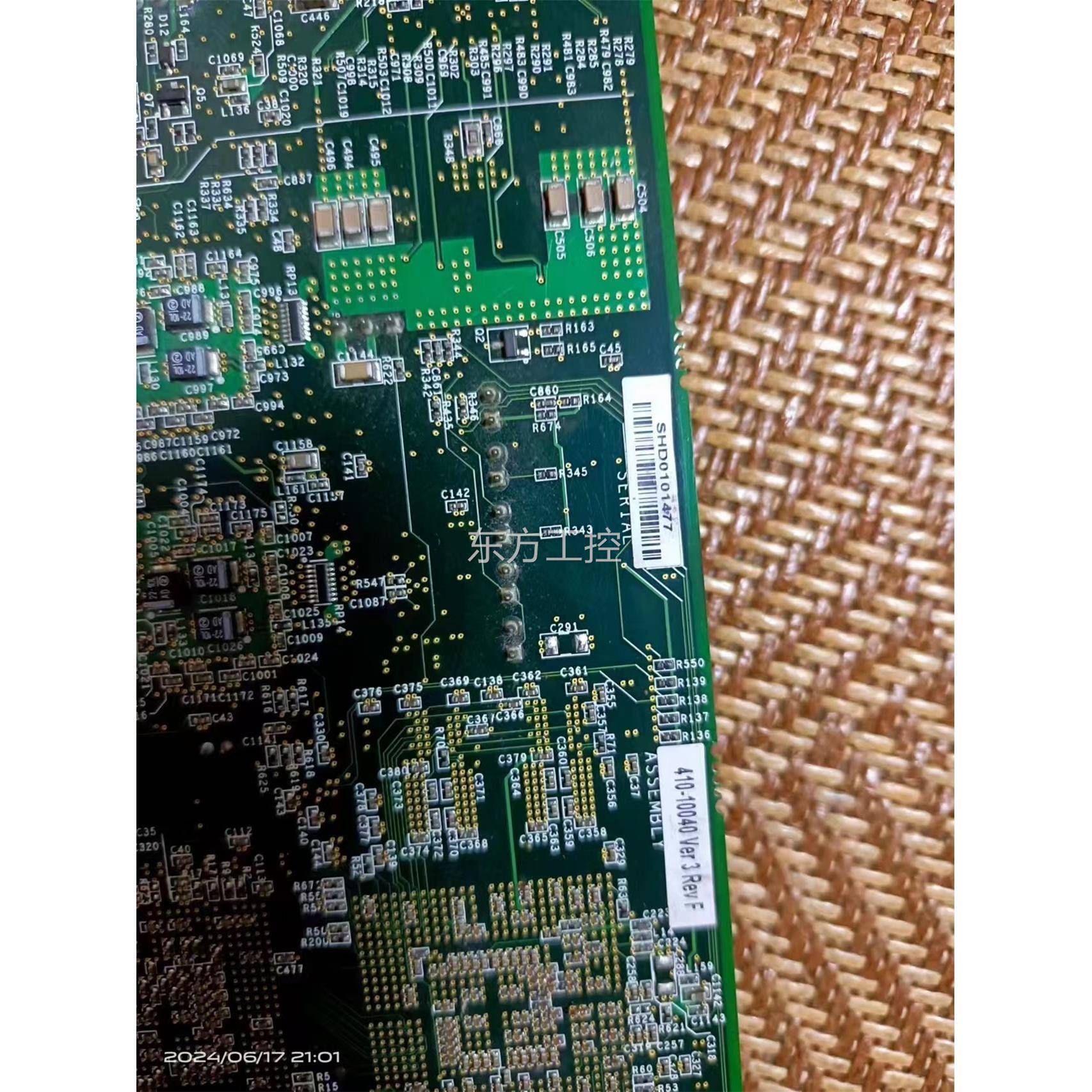 议价PCI-E工 SH卡D业401-10040